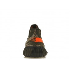 adidas Yeezy Boost 350 V2 Carbon Beluga