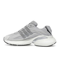 adidas Adistar XLG 2.0 Grey