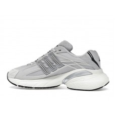 adidas Adistar XLG 2.0 Grey