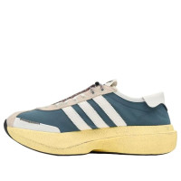 adidas SL 72 Pro Song For The Mute Collegiate Green