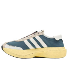 adidas SL 72 Pro Song For The Mute Collegiate Green
