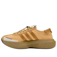adidas SL 72 Pro Song For The Mute Beige