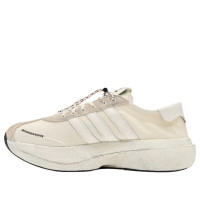 adidas SL 72 Pro Song For The Mute Off White