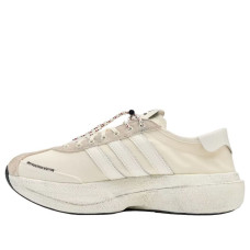 adidas SL 72 Pro Song For The Mute Off White