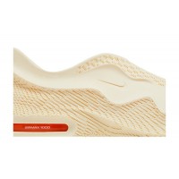 Nike Air Max 1000 Oatmeal