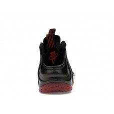 Nike Air Foamposite One Cough Drop (2025)