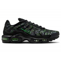 Кроссовки Nike Air Max Plus Shattered Glass