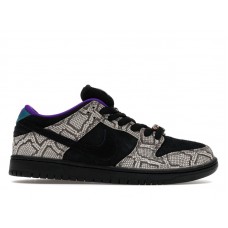 Nike SB Dunk Low Dashawn Jordan Copperhead