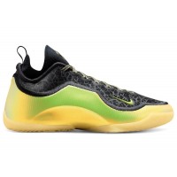 Nike LeBron 23 Elite Hurt Feelings Write History