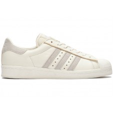 adidas Superstar SNS Rotation Pack