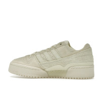 Женские adidas Forum Bold Stripes Cloud White (W)