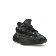 adidas Yeezy Boost 350 V2 MX Dark Salt