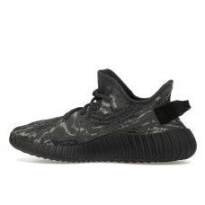 adidas Yeezy Boost 350 V2 MX Dark Salt