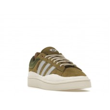 adidas Campus Light Bad Bunny Wild Moss