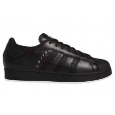 Кроссовки adidas Superstar ADV Unity Unity Through Skateboarding