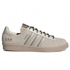 adidas Campus 80s Miffy x Fansack Chinese New Year