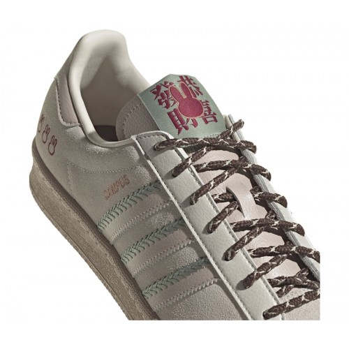 adidas Campus 80s Miffy x Fansack Chinese New Year - мужская сетка размеров