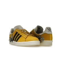 adidas Campus Kasina Kim