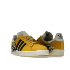 adidas Campus Kasina Kim