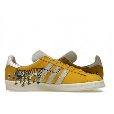 adidas Campus Kasina Kim