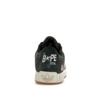 Кроссовки adidas NRTN Bape Shadow Green