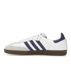adidas Samba ADV Cloud White Collegiate Purple