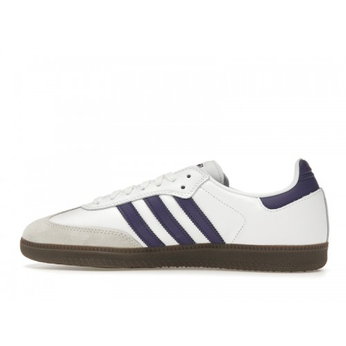 Кроссы adidas Samba ADV Cloud White Collegiate Purple - мужская сетка размеров
