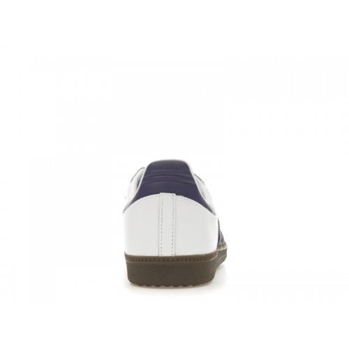 Кроссы adidas Samba ADV Cloud White Collegiate Purple - мужская сетка размеров