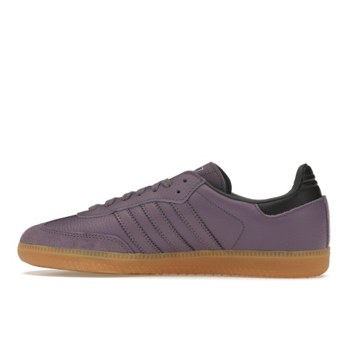 Кроссы adidas Samba Shadow Violet (W) - женская сетка размеров