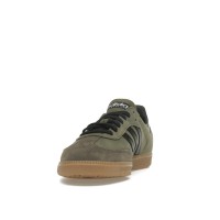 Кроссовки adidas Samba OG Base Green