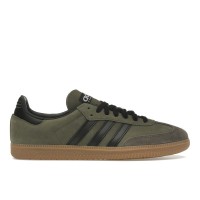 Кроссовки adidas Samba OG Base Green