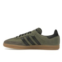 Кроссовки adidas Samba OG Base Green