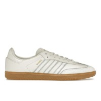 Кроссовки adidas Samba Core White Snakeskin