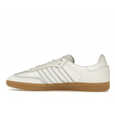 adidas Samba Core White Snakeskin