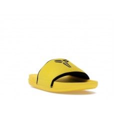 Nike Kobe Offcourt Slide Lightning
