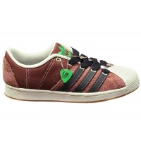 Кроссовки adidas Supermodified Korn Brown