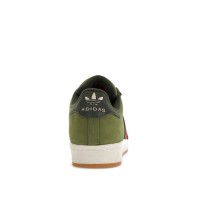 adidas Superstar Shelltoe Teenage Mutant Ninja Turtles