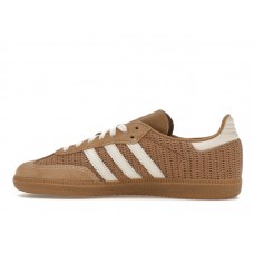 adidas Samba OG Cardboard