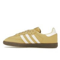 Кроссовки adidas Samba OG Reflective Nylon Oat