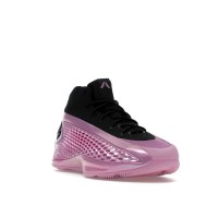 Кроссовки adidas AE 1 Preloved Purple