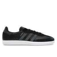 Кроссовки adidas Samba ADV Black Carbon