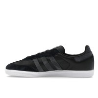 Кроссовки adidas Samba ADV Black Carbon