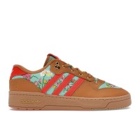 Кроссовки adidas Rivalry Low Unheardof Moms Ugly Couch Mesa