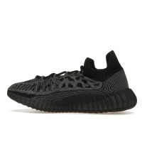 Кроссовки adidas Yeezy 350 V2 CMPCT Slate Onyx