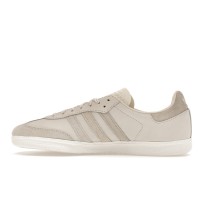 Кроссовки adidas Samba OG Kith Classics White Orbit Grey