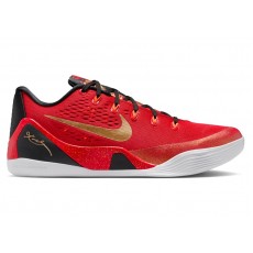 Nike Kobe 9 EM Low Protro China