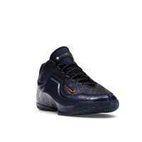 Nike LeBron 23 Out for Redemption