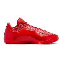 Nike LeBron 23 EP Best in Class (Solid Outsole)