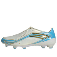 adidas F50 Elite Messi FG Ivory Blue Burst (El Ultimo Tango - Last Tango)