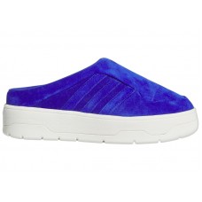 Женские кроссовки adidas Rivalry Mule Lucid Blue Off White (W)